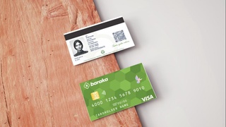 Социаллық карта дегенимиз не ҳәм ол кимлерге бериледи?