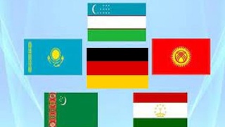 Орталық Азиядағы су саласы ынтымақтастығы Германия бұқаралық ақпарат құралдарының назарында