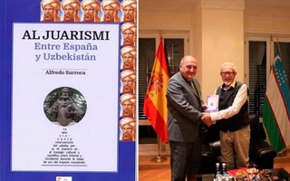 В Испании издана книга, посвященная жизни и творчеству великого мыслителя Мухаммада аль-Хорезми