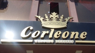 Вобкент туманида шу йилнинг 8 ойи давомида рўйхатдан ўтган корхоналар номлари тартибга келтирилди