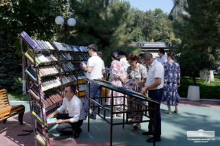 “Kitob – bilim bulogʻi, maʼrifat chirogʻi”