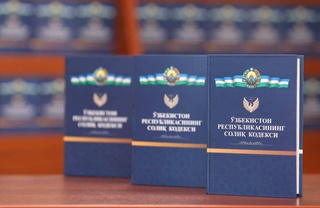 В Узбекистане спишут 98% суммы штрафов, примененных по статье 227-1 Налогового кодекса