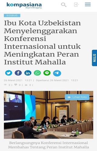 Тошкентда ўтказилган халқаро конференция Индонезия оммавий ахборот воситалари нигоҳида