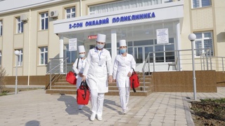 Комплексные реформы в медицине - высокое проявление заботы о народе