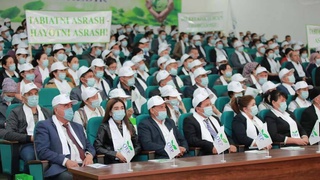 Экологическая партия за «зеленое» будущее