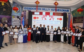 В Ташкенте состоялся Фестиваль китайского языка и культуры в рамках «Недели чтения-2022»