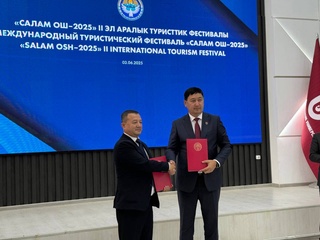 Делегация Навоийской области приняла участие во II Международной многопрофильной туристической выставке-ярмарке «Салам, Ош-2025»