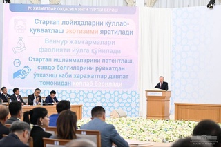 Startap loyihalarni qoʻllab-quvvatlash ekotizimi yaratiladi