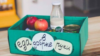 Фудшеринг: современный подход к предотвращению расточительного использования продуктов питания