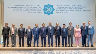 В Ташкенте прошло внеочередное заседание Союза Тюркских Торгово-промышленных палат