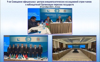 Эксперт: «Возрастает роль пространства ОТГ как надежного сухопутного моста между Востоком и Западом»