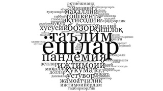 Лингвистический анализ Послания Президента Республики Узбекистан