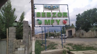 В Сохском районе Ферганской области будет построен новый современный детский сад