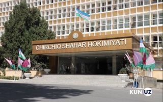 Фуқароларни ҳақорат қилган матбуот котиб лавозимидан озод қилинди