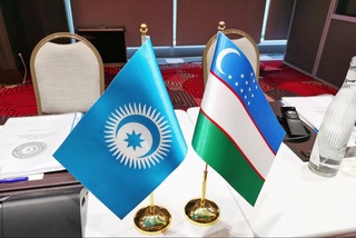 Эксперты обсудили приоритетные направления торгово-экономического развития ОТГ