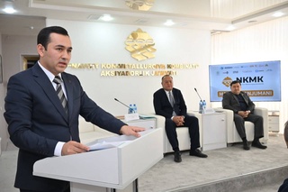 Запасы Навоийского горно-металлургического комбината  достаточны для обеспечения золотодобычи на протяжении десятилетий