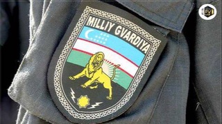 Расширены полномочия сотрудников Нацгвардии при рассмотрении административных правонарушений