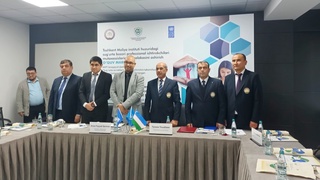 В Ташкентском финансовом институте открылся специализированный учебный центр