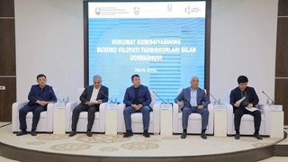 Обсуждены меры по стимулированию комплексного развития Бухарской области