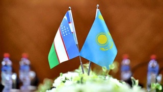 Узбекистан и Казахстан готовы устранить барьеры в двусторонней торговле