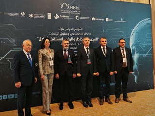 Qatar konferensiyasi: Sunʼiy intellekt va inson huquqlari