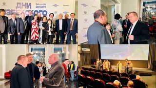 В Москве прошли Дни кино Узбекистана