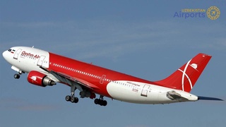 Qeshm Air will connect Tehran and Samarkand