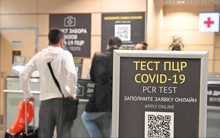 Узбекистан присоединился к приложению «Путешествую без COVID-19»