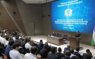 Для хокимов районов, преобразуемых в инновационные регионы, и их заместителей организована обучающая неделя