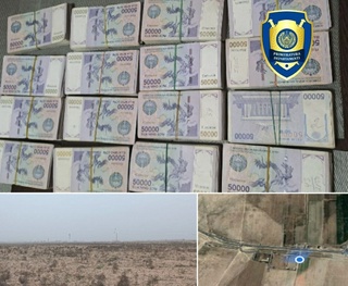 Яна бир ер майдонини  сотиш билан боғлиқ фирибгарлик