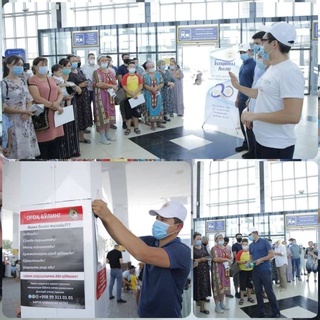 30 июль – Бутунжаҳон одам савдосига қарши курашиш куни