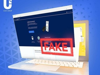 UZCARD предупреждает о мошенниках в Интернете!