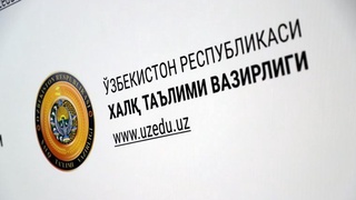 О сохранении существующих квалификационных категорий учителей пенсионного возраста и выплате заработной платы в соответствии с ними