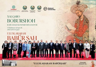 В Коканде состоялась конференция, посвященная 540-летию со дня рождения Захириддина Бабура