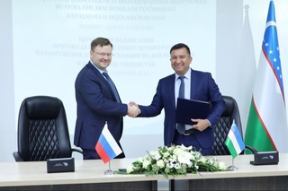 Ўзбекистонда АЭС лойиҳаси бўйича ишларни бошлаш тўғрисида баённома имзоланди