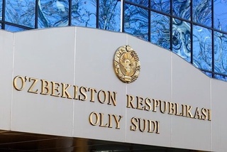 Сот жүйесіндегі өзгерістер: 2024 жылдың 1 январынан бастап апелляциялық, кассациялық және бақылау инстанциялары енгізіледі