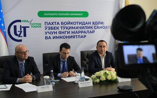 Ассоциация «Узтекстильпром» провела онлайн-брифинг, посвященный отмене бойкота узбекского хлопка
