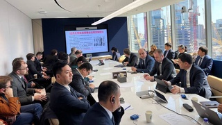 The delegation of Uzbekistan is studying China's experience in the field of modern factoring services