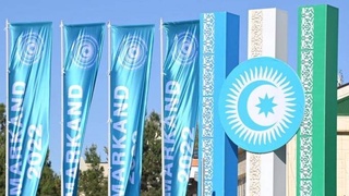 Цифровая трансформация и обновленный вектор развития Организации тюркских государств