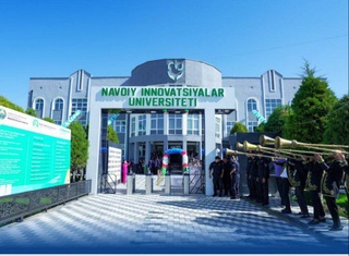 Новый вуз - новые возможности