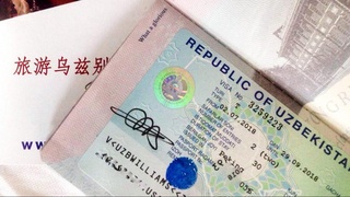 Ўзбекистонга 3 млн доллар сармоя киритган хорижликлар 10 йиллик яшаш гувоҳномасини олади