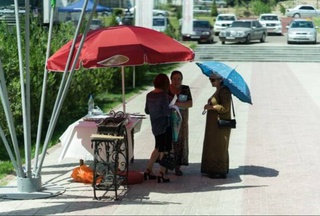 Пешгӯии обу ҳаво барои 6 август