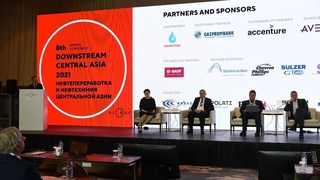 «Узбекнефтегаз»: обсуждены вопросы по нефтепереработки и нефтехимии Центральной Азии