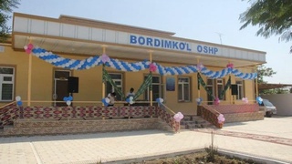 СВП открылся в селе Бордимкуль Наманганской области