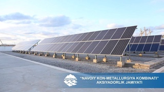 В АО "НГМК" увеличивают объемы электроэнергии, получаемой из ВИЭ