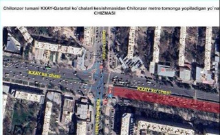 В Ташкенте на 10 дней перекроют участок улицы Фарход в районе метро «Чиланзар»