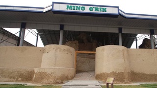 Строительство рядом с памятником “Минг Урик” началось без разрешения