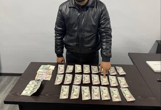 Миробод туманида қалбаки АҚШ долларларининг муомалага киритилишининг олди олинди