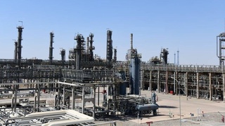 EXIM-банк США проявил заинтересованность к проекту «Модернизация и реконструкция Бухарского нефтеперерабатывающего завода»