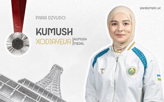 Париж-2024: парадзюдоистка Кумуш Ходжаева стала серебряной медалисткой Паралимпийских игр!